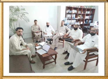 Departmental Research & Planning Session